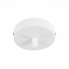 SL001.503.01 Потолочное крепление на одну лампу (круглое) ST-Luce Белый SL001