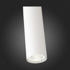 SL1592.503.01 Светильник подвесной ST-Luce Белый/Белый LED 1*6W 3000K Подвесные светильники