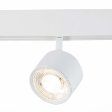 ST353.546.06 Магнитный трековый светильник белый LED 1*6W 4000K 560Lm Ra>80 36° IP20 L120xW81xH138 48V SKYLINE 48