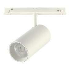 ST375.506.20 Магнитный трековый светильник SMART Белый LED 1*20W 2700K-6500K 1 800Lm Ra90 36° IP20 L135xW65xH105 48V SKYLINE 48