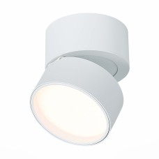 ST651.532.09 Светильник потолочный поворотный Белый LED 1*9W 3000K 720Lm Ra>90 120° IP20 D85xH87 170-240VV Накладные светильники