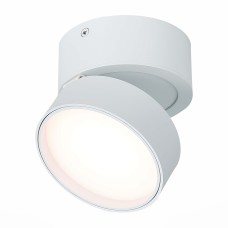 ST651.532.14 Светильник потолочный поворотный Белый LED 1*14W 3000K 1 100Lm Ra>90 120° IP20 D105xH88 170-240VV Накладные светильники