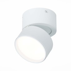 ST651.542.09 Светильник потолочный поворотный Белый LED 1*9W 4000K 720Lm Ra>90 120° IP20 D85xH87 170-240VV Накладные светильники