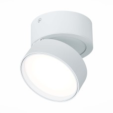 ST651.542.14 Светильник потолочный поворотный Белый LED 1*14W 4000K 1 100Lm Ra>90 120° IP20 D105xH88 170-240VV Накладные светильники