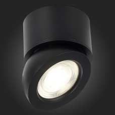 ST654.432.10 Светильник потолочный Черный LED 1*10W 3000K 850Lm Ra>90 38° IP20 D95xH96 180-240V Накладные светильники