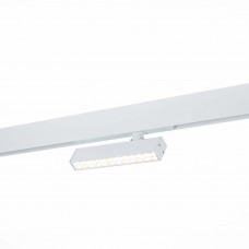 ST656.596.09 Св-к трек. SMART Белый LED 1*9W 2700K-6000K 700Lm Ra>90 24 IP20 L220xW25xH105 220V SKYLINE 220