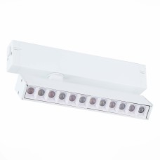 ST656.596.09 Св-к трек. SMART Белый LED 1*9W 2700K-6000K 700Lm Ra>90 24 IP20 L220xW25xH105 220V SKYLINE 220